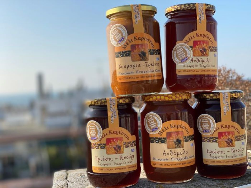 miere, Grecia, Bruxelles, înregistrare