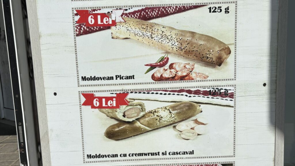 Iasi, simigerie, patiserie, marketing 