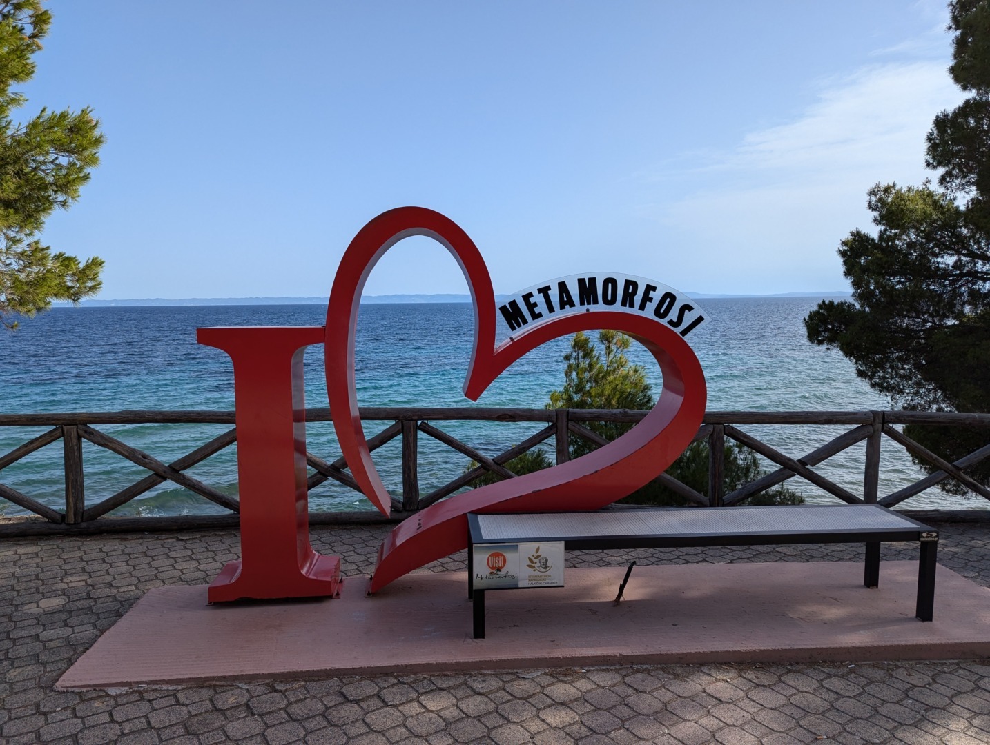 grecia, metamorfosi, maslini, fermier