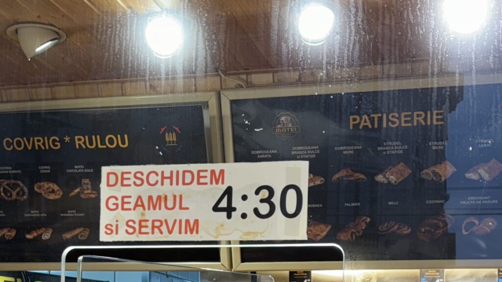 patiserii, piata romana, bucuresti