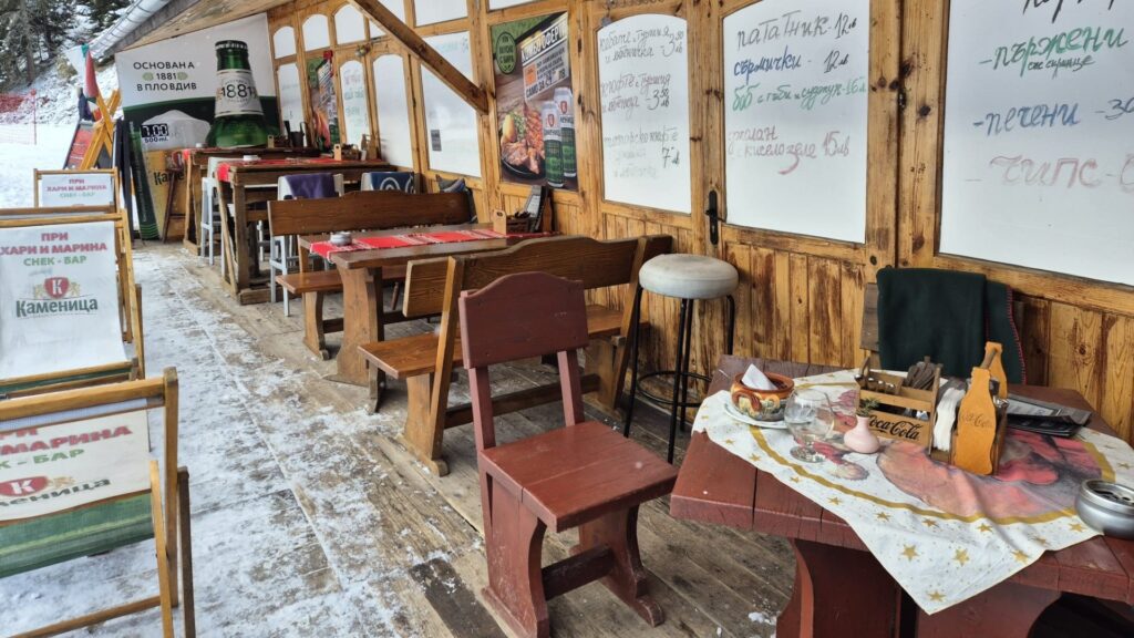 ciorba, bulgaria, schi, pamporovo