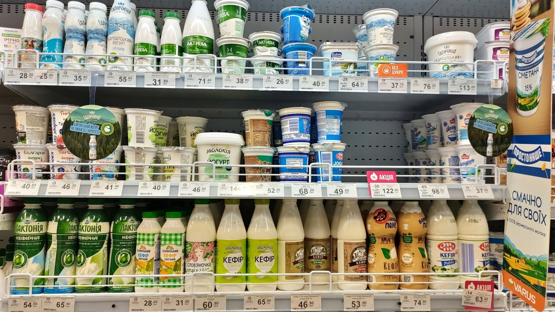 Alimente bogate în calciu care te ajută să-ți crești aportul