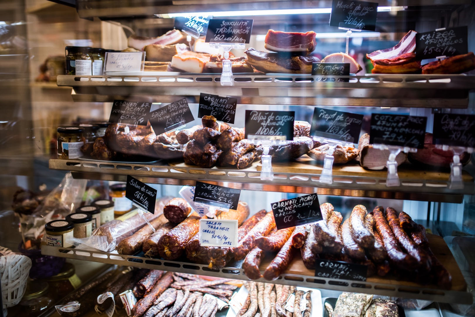 Industria alimentară din România