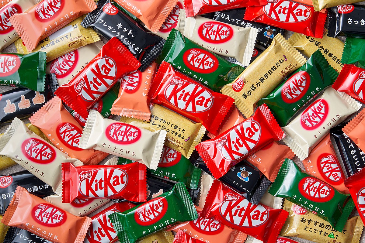 kitkat-implineste-90-de-ani-si-inseamna-5-miliarde-de-barete-vandute-anual-in-85-de-tari-actualmente-sunt-prezente-la-nivel-global-300-de-produse-sub-aceasta-marca