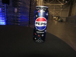 PepsiCo a lansat ambalajele pentru Crăciun