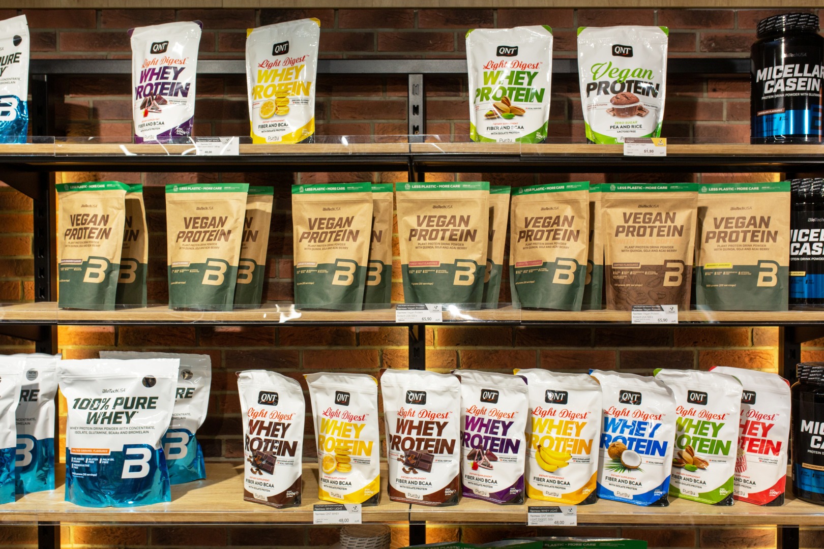 Pudre proteice contaminate cu plumb